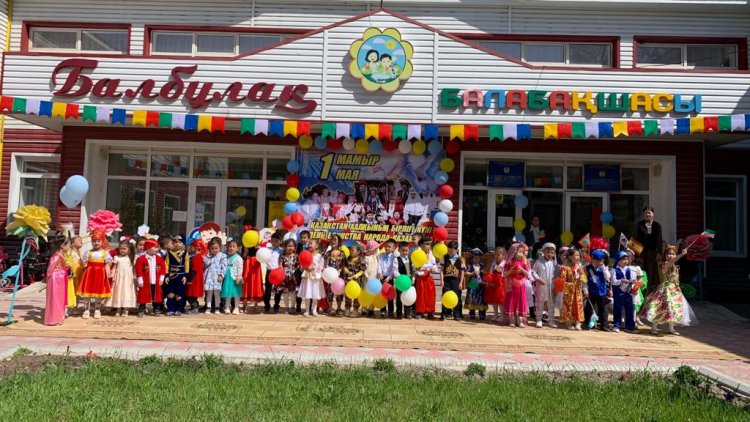 1 мамыр – Қазақстан халықтарының бірлігі күні мерекесі